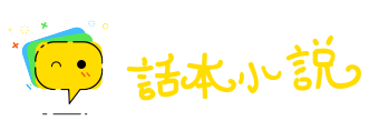 普天之下网